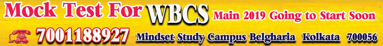 best WBCS training campus kolkata