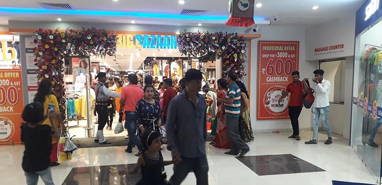 bigbazaar